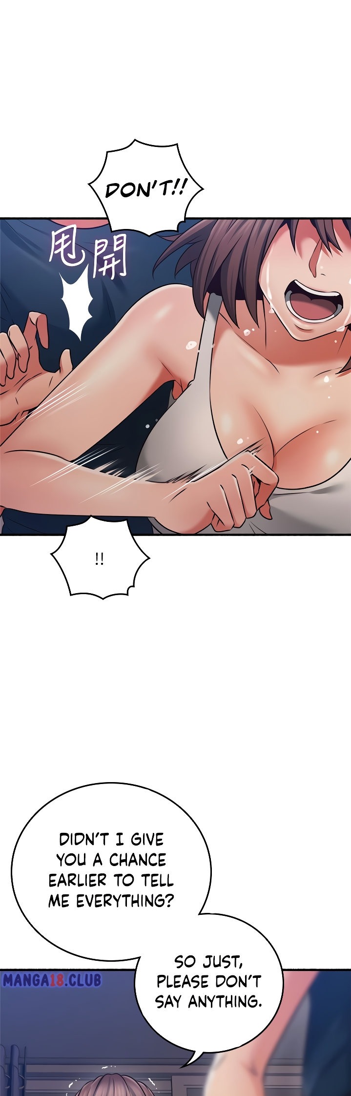 Soothe Me page 11