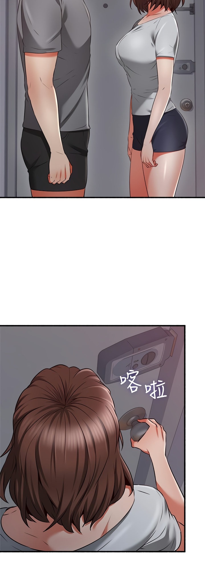 Soothe Me page 27