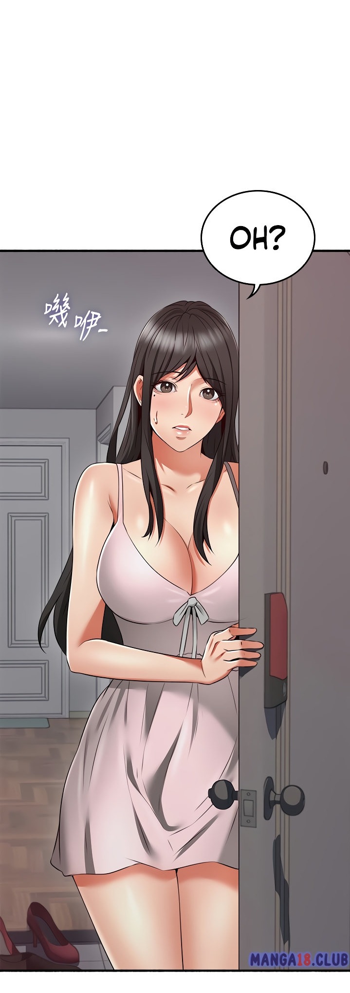 Soothe Me page 30