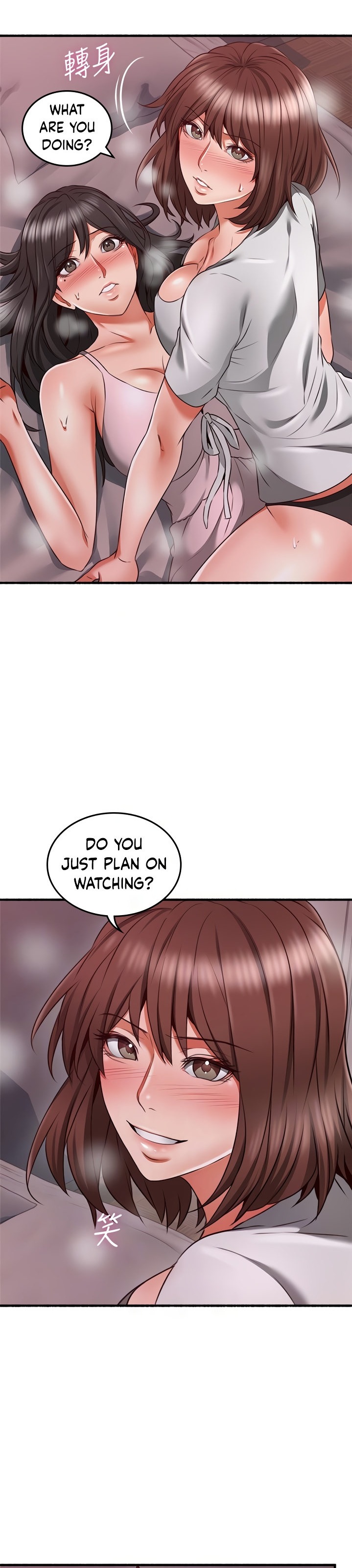 Soothe Me page 9