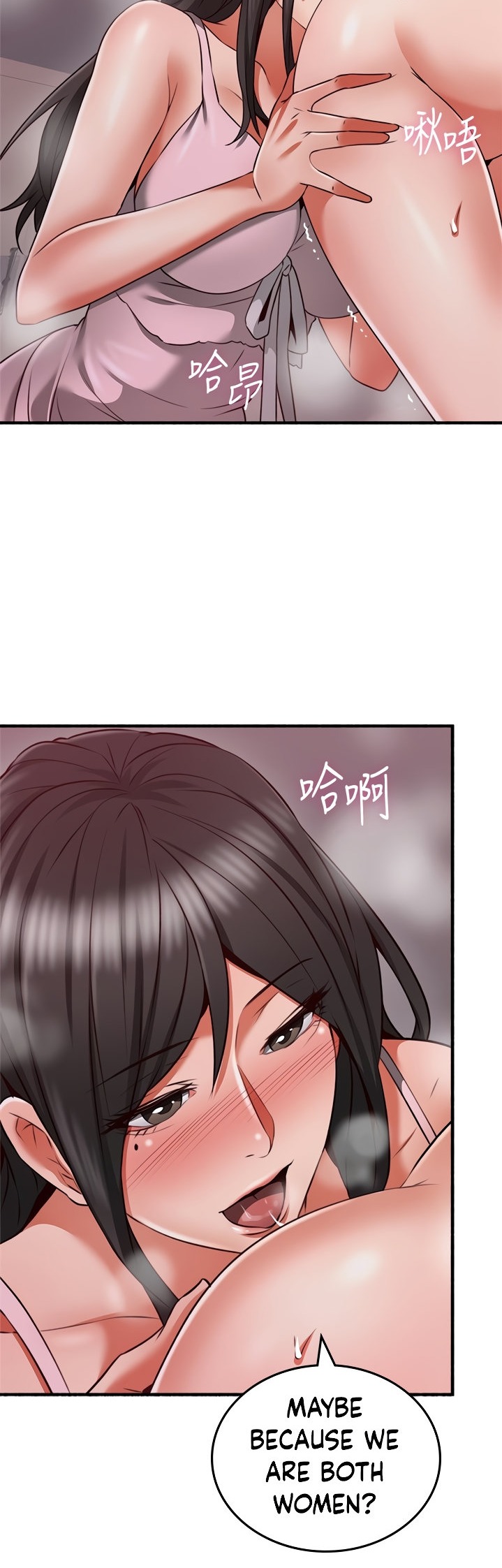 Soothe Me page 20