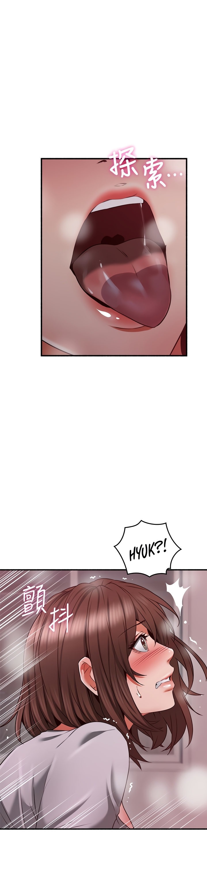 Soothe Me page 21