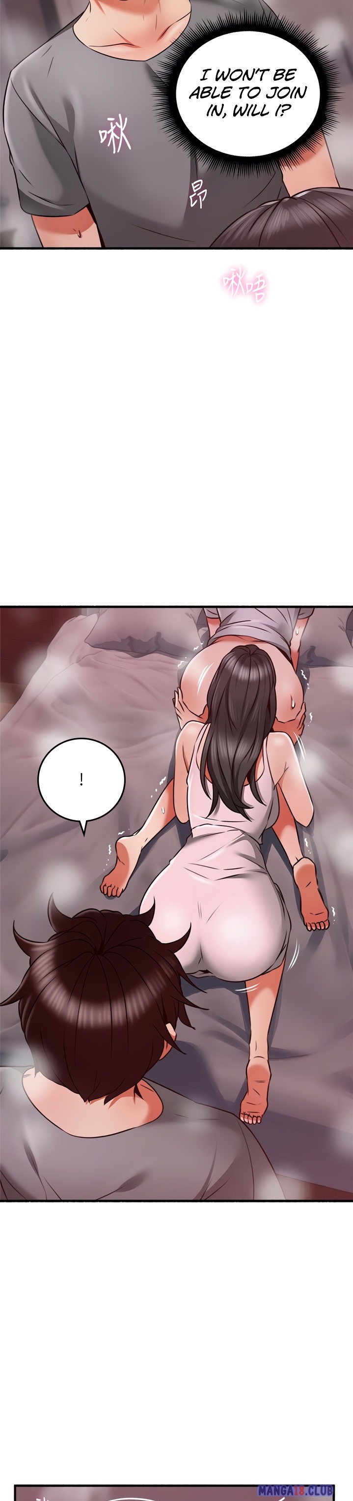Soothe Me page 23