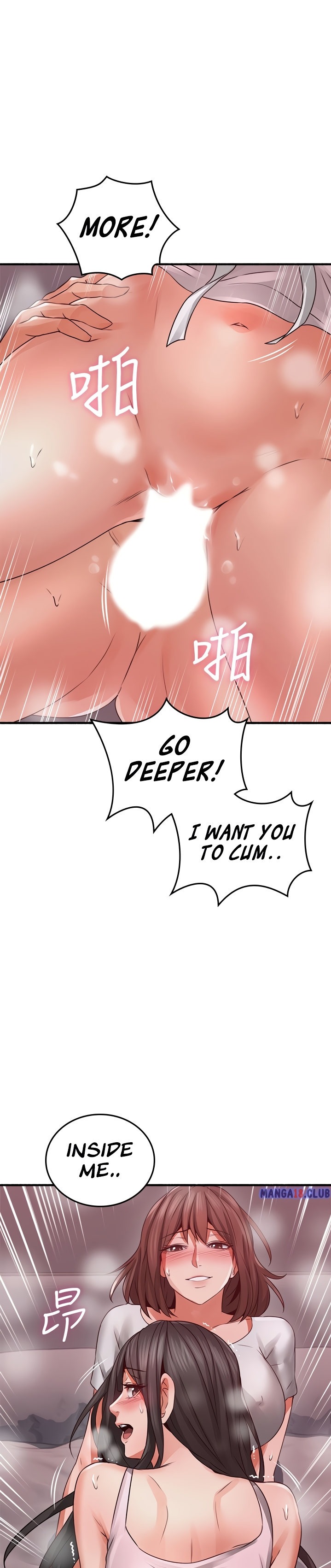 Soothe Me page 31