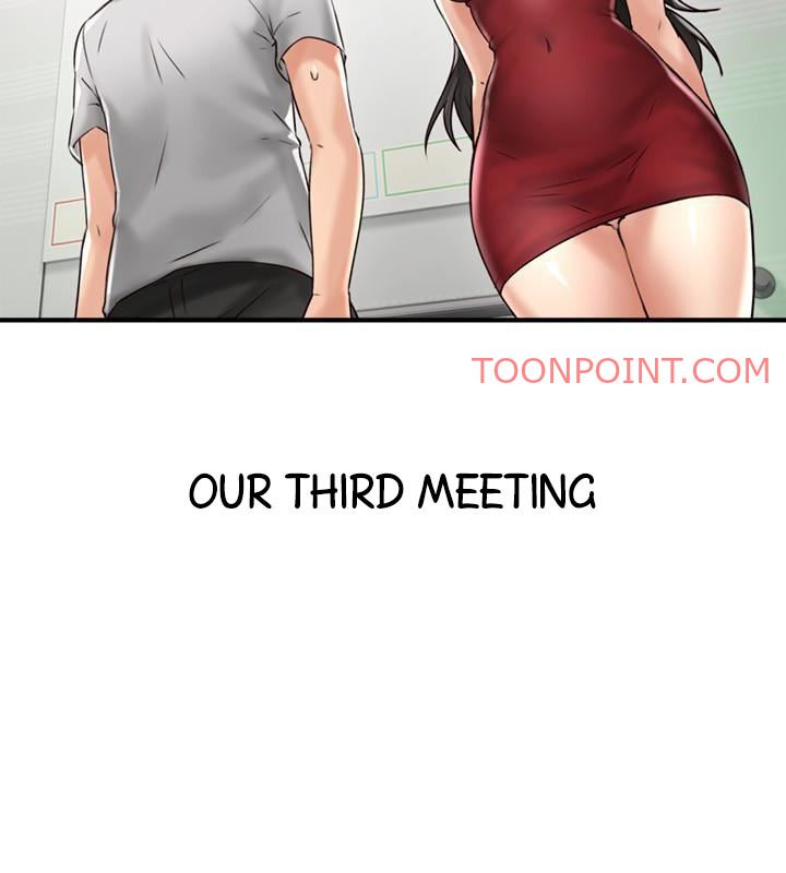 Soothe Me page 6
