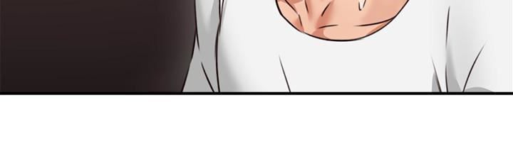 Soothe Me page 15