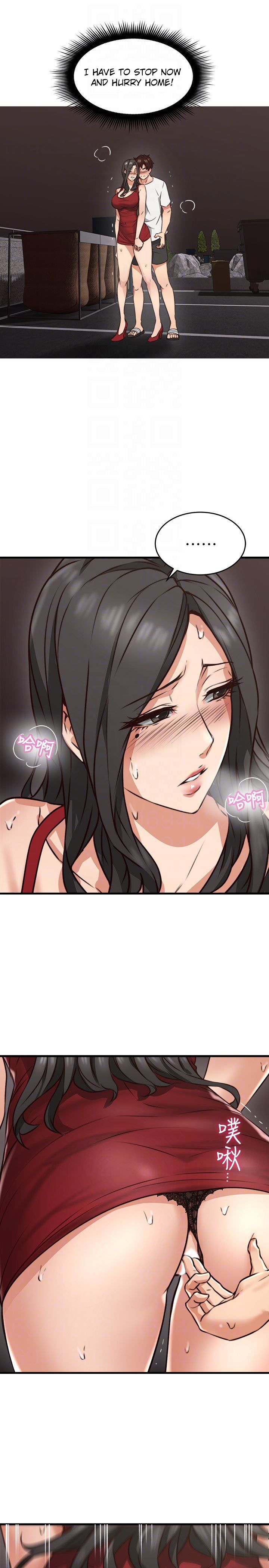 Soothe Me page 32