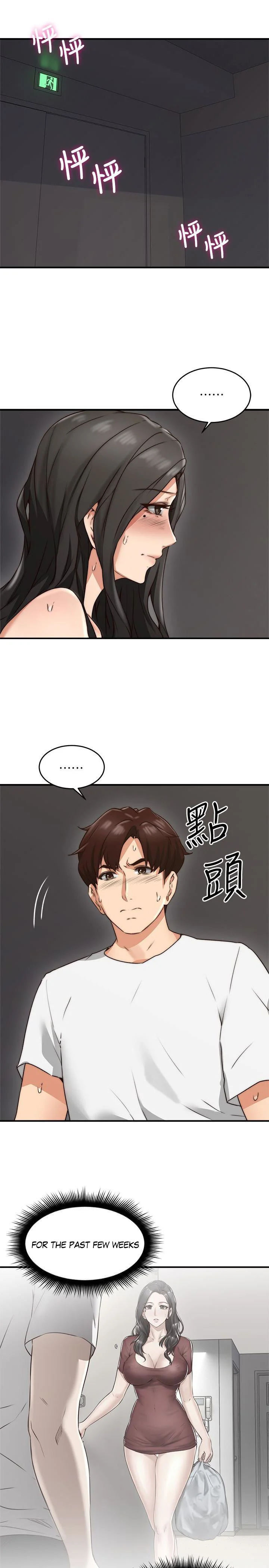 Soothe Me page 5