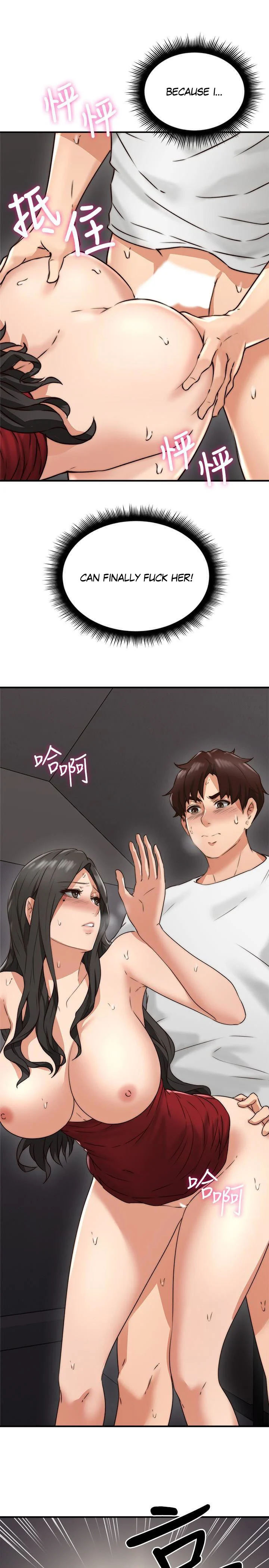 Soothe Me page 9