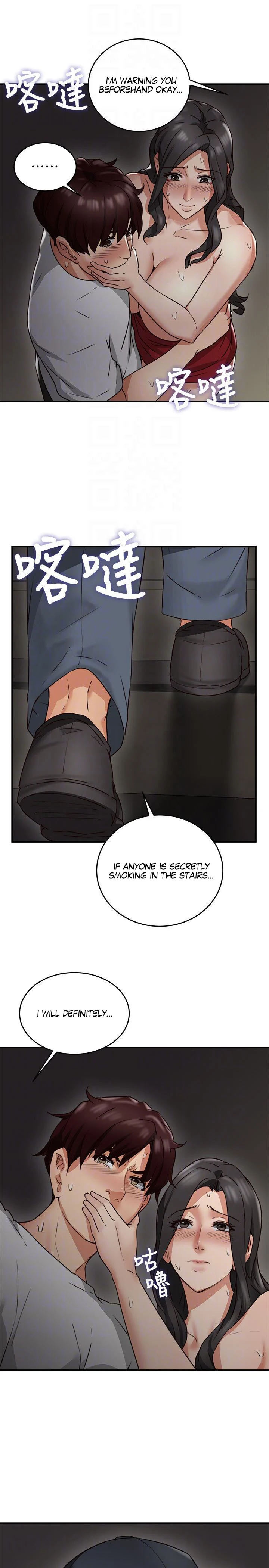 Soothe Me page 15