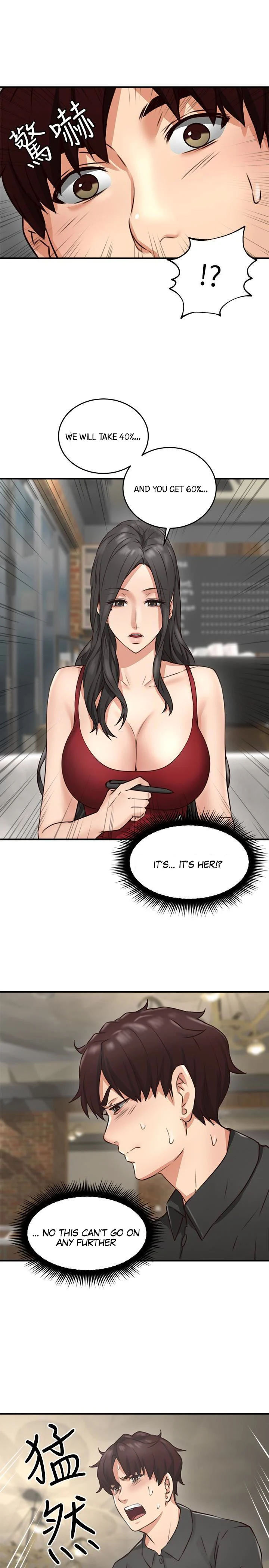 Soothe Me page 38