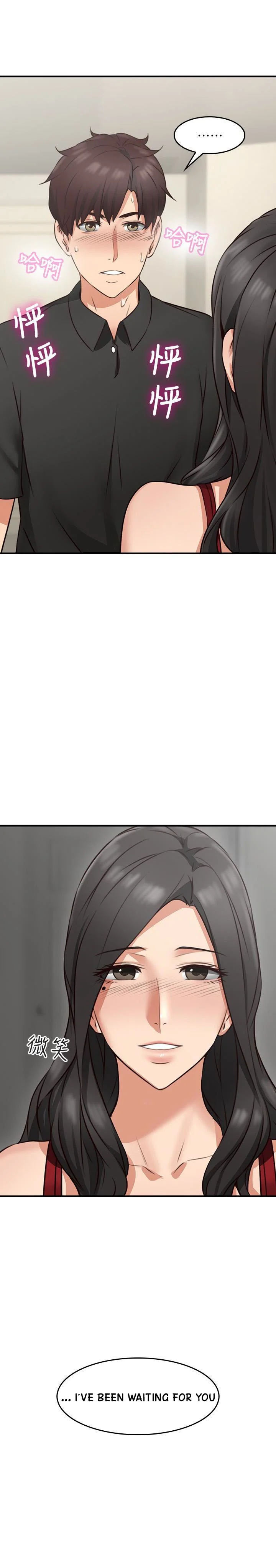 Soothe Me page 4