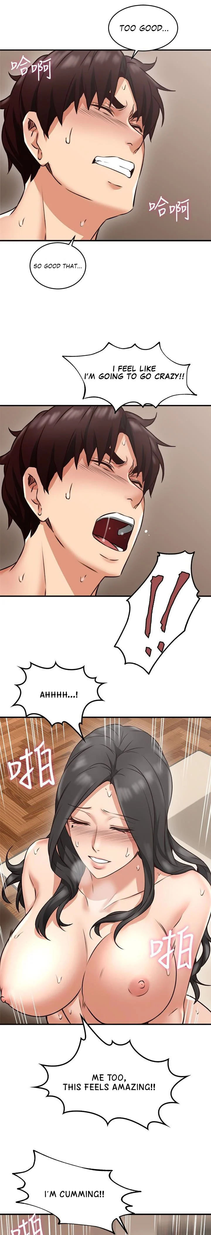Soothe Me page 32