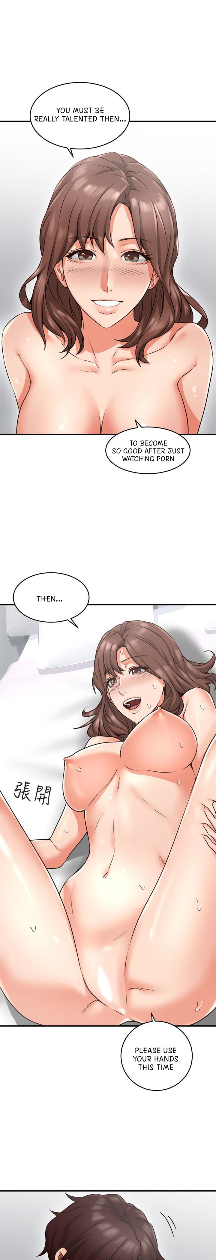 Soothe Me page 30