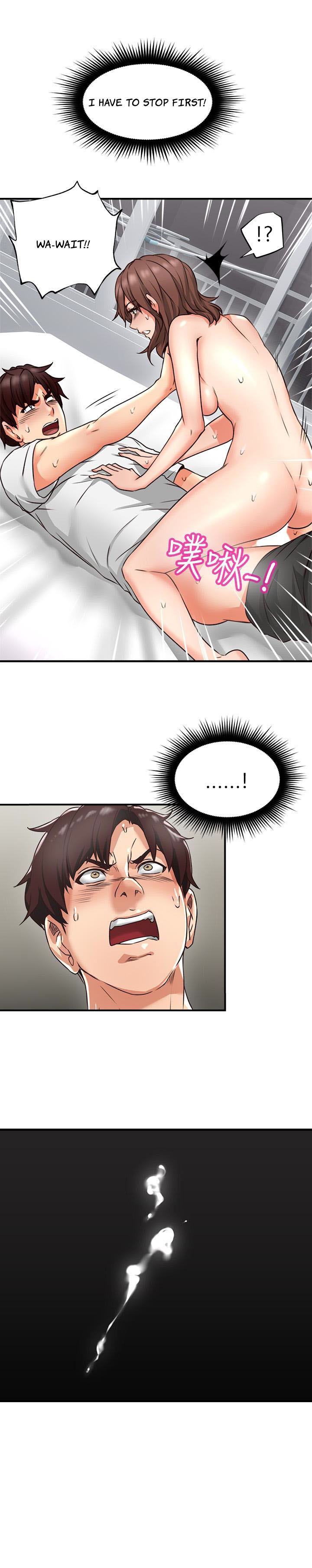 Soothe Me page 37