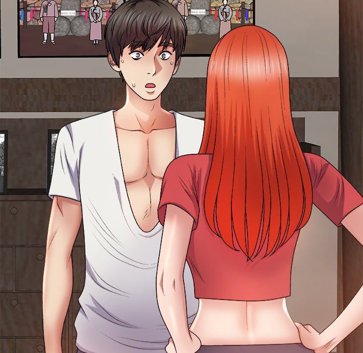 Spirit Possession page 12