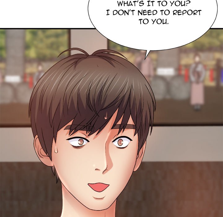 Spirit Possession page 16