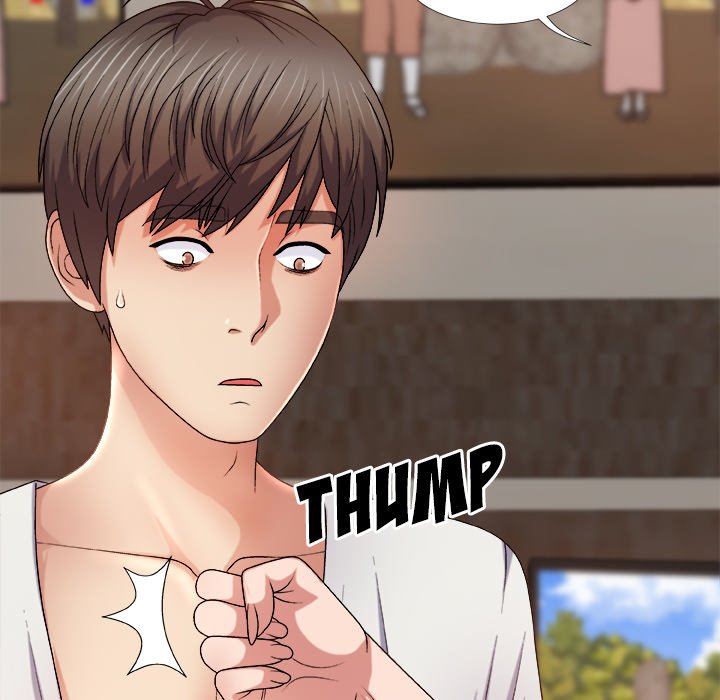 Spirit Possession page 20