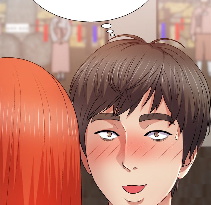 Spirit Possession page 58