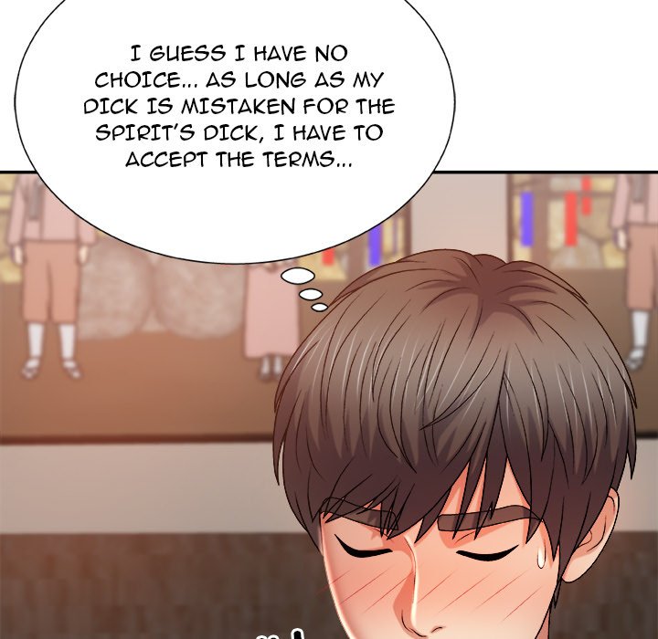 Spirit Possession page 60