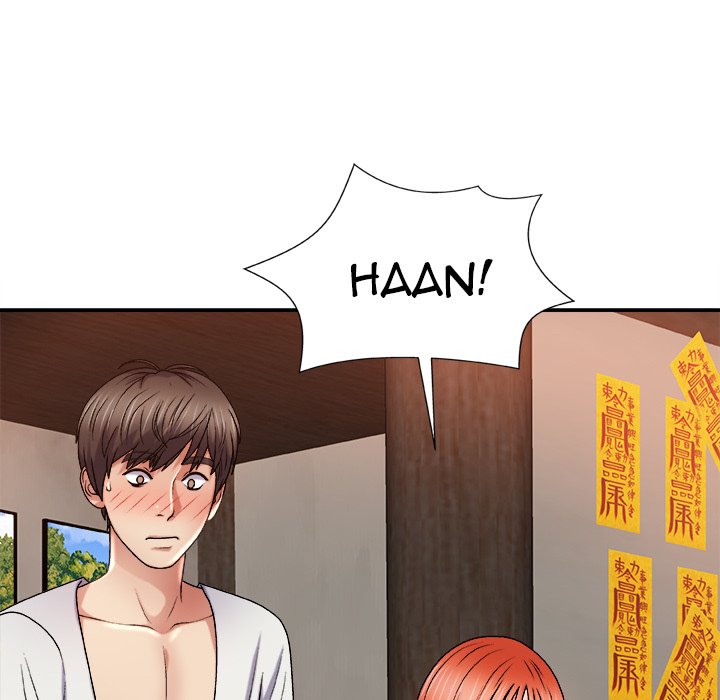 Spirit Possession page 98