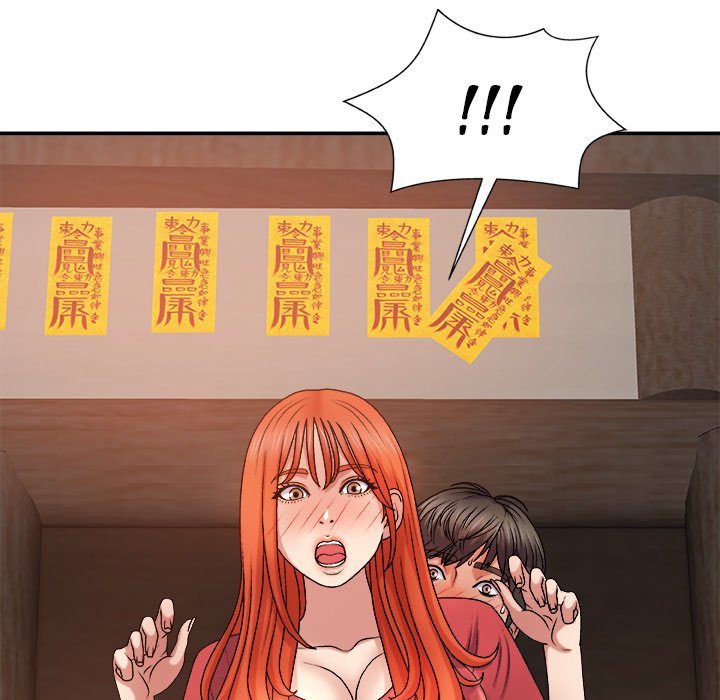 Spirit Possession page 124