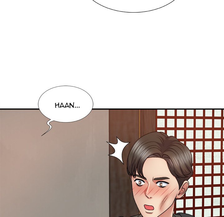 Spirit Possession page 150