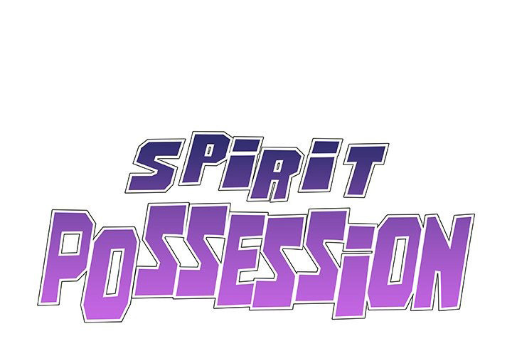 Spirit Possession page 1