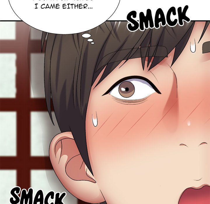 Spirit Possession page 47