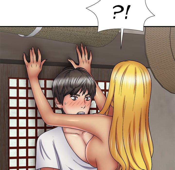 Spirit Possession page 73