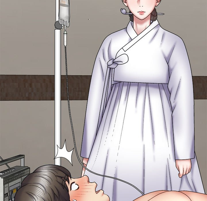 Spirit Possession page 152