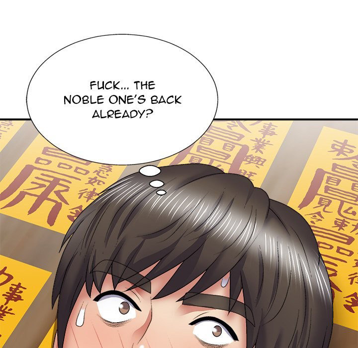 Spirit Possession page 154