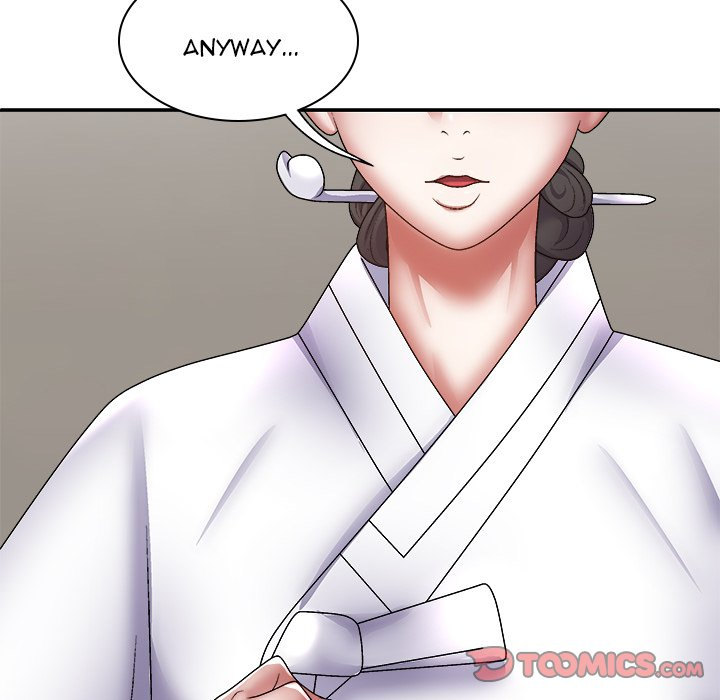 Spirit Possession page 159