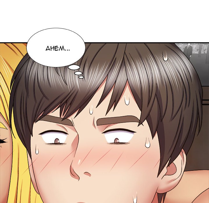 Spirit Possession page 13
