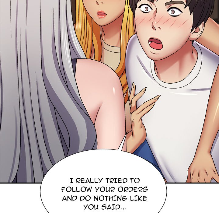 Spirit Possession page 25