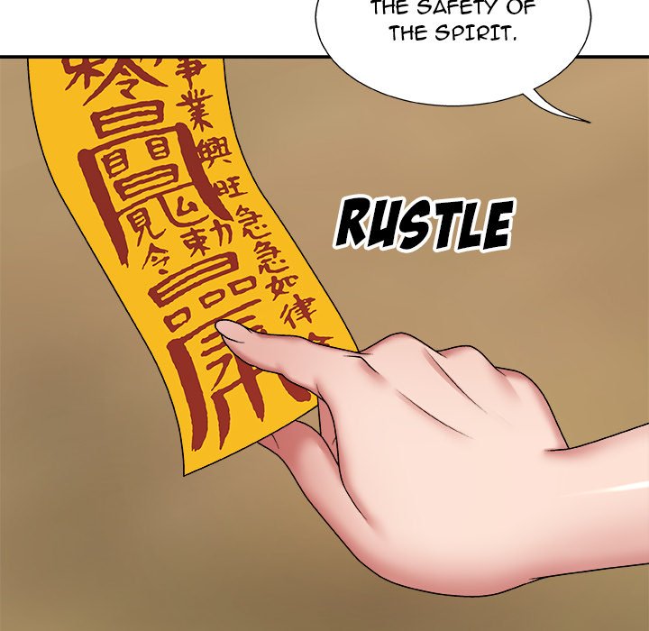 Spirit Possession page 64