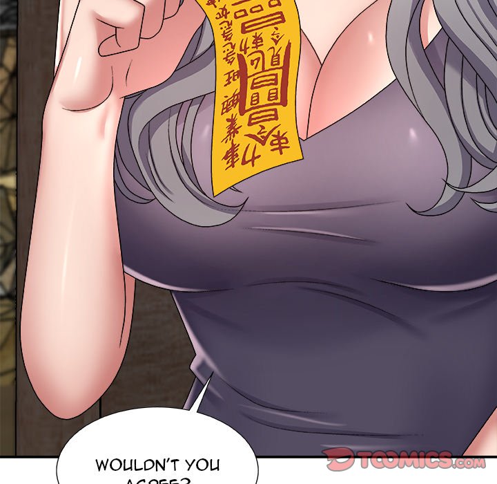 Spirit Possession page 66