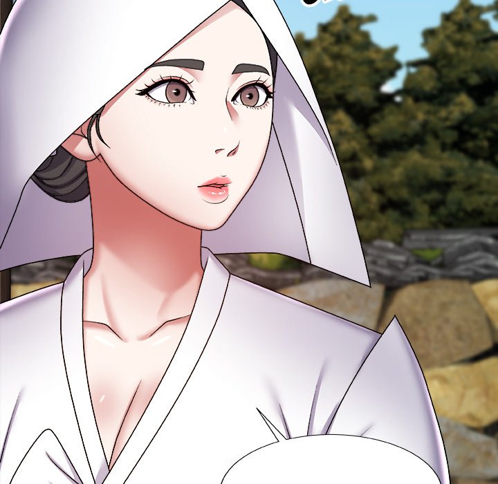 Spirit Possession page 104