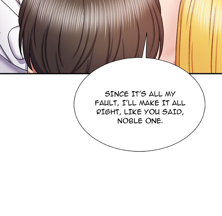 Spirit Possession page 122