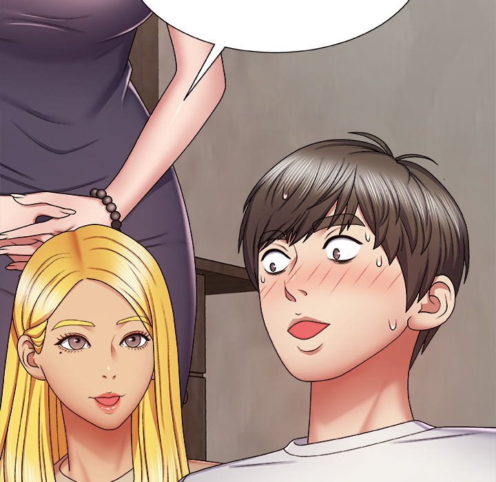 Spirit Possession page 139