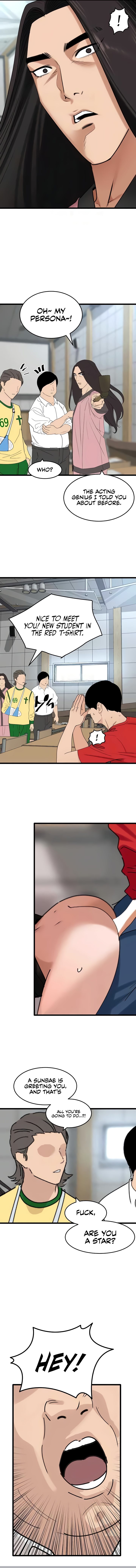 SSS-Class Undercover Agent page 8
