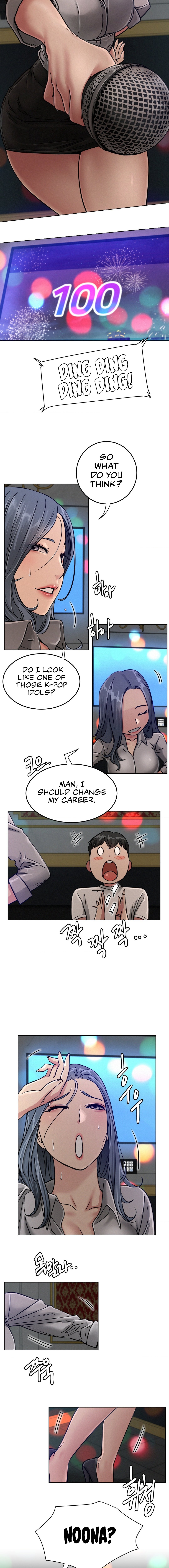 Staying with Ajumma page 11