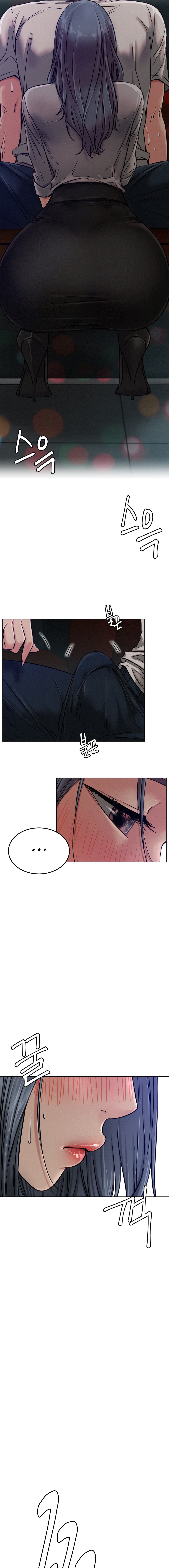Staying with Ajumma page 3