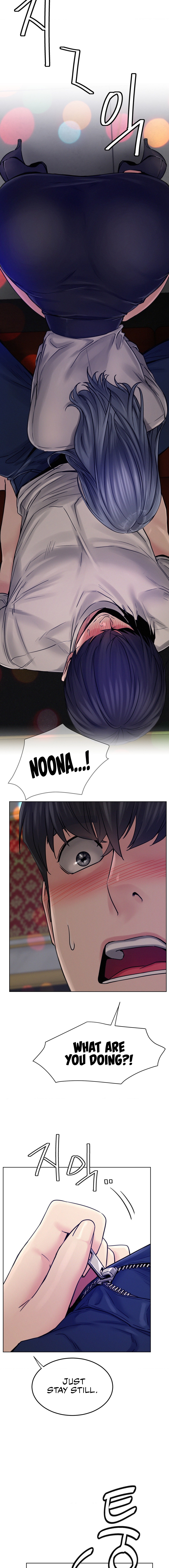 Staying with Ajumma page 5