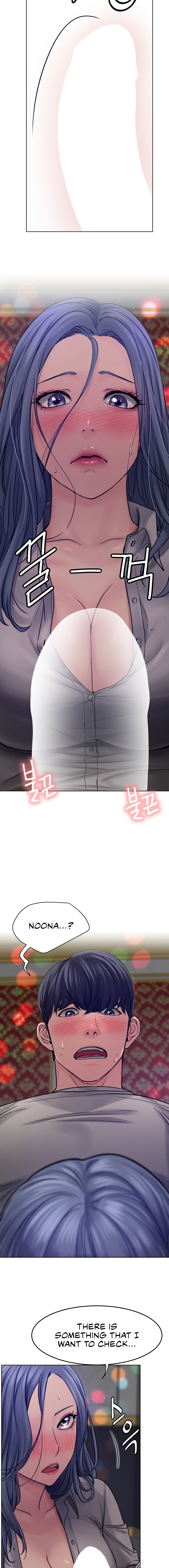 Staying with Ajumma page 6