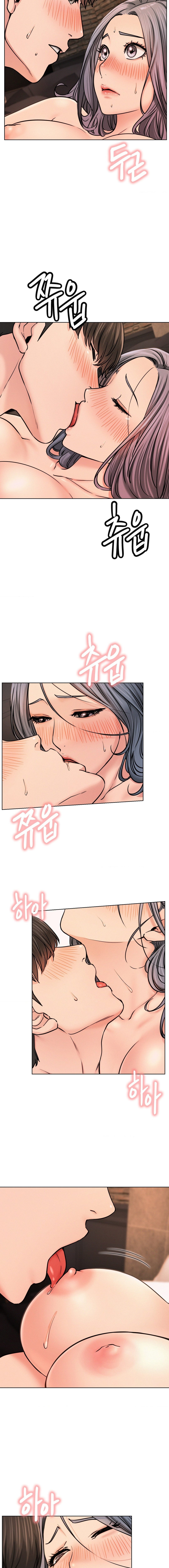 Staying with Ajumma page 8