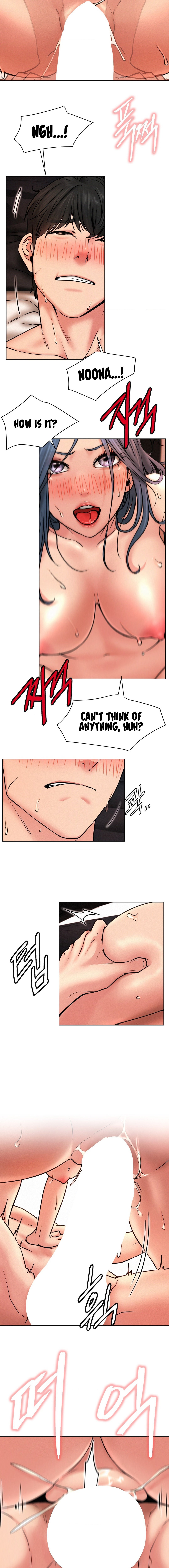 Staying with Ajumma page 8