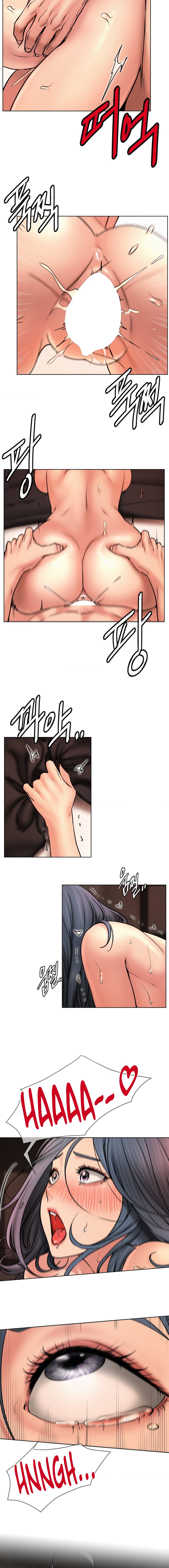 Staying with Ajumma page 15