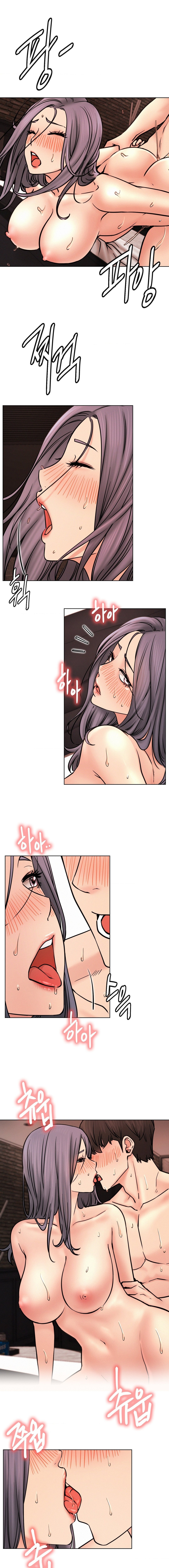 Staying with Ajumma page 8