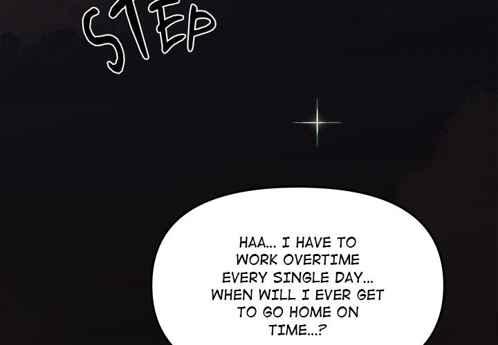 Stop Smoking page 4